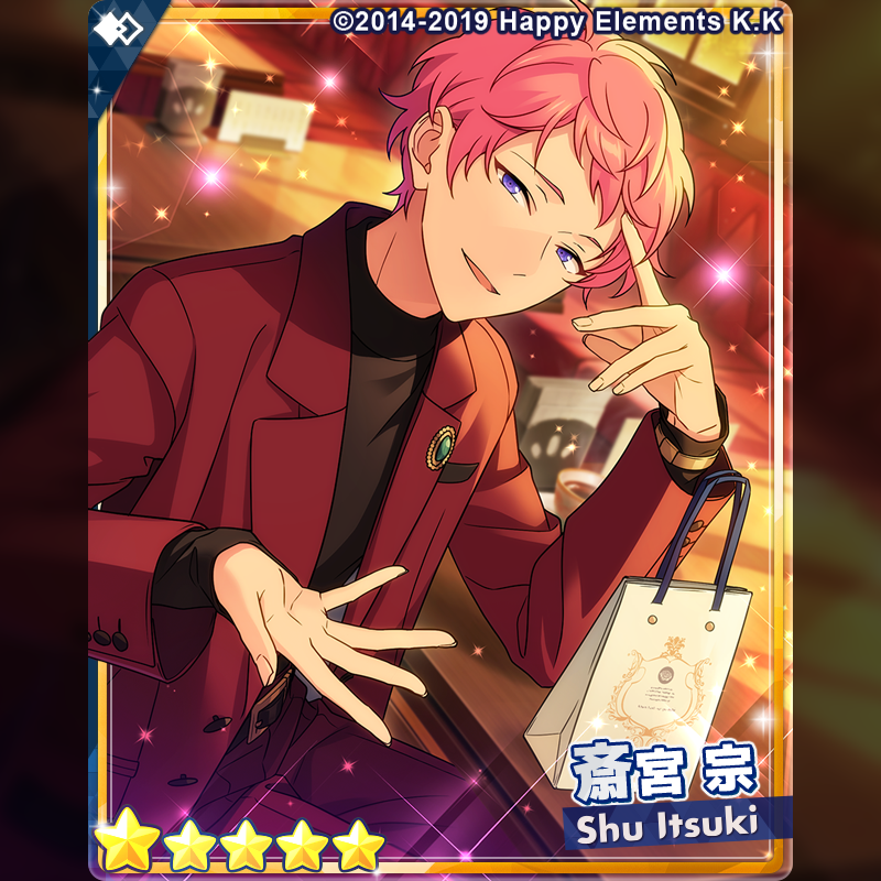 1/3)【お知らせ】 15時より『フィーチャースカウト 宗編2』を開始しま