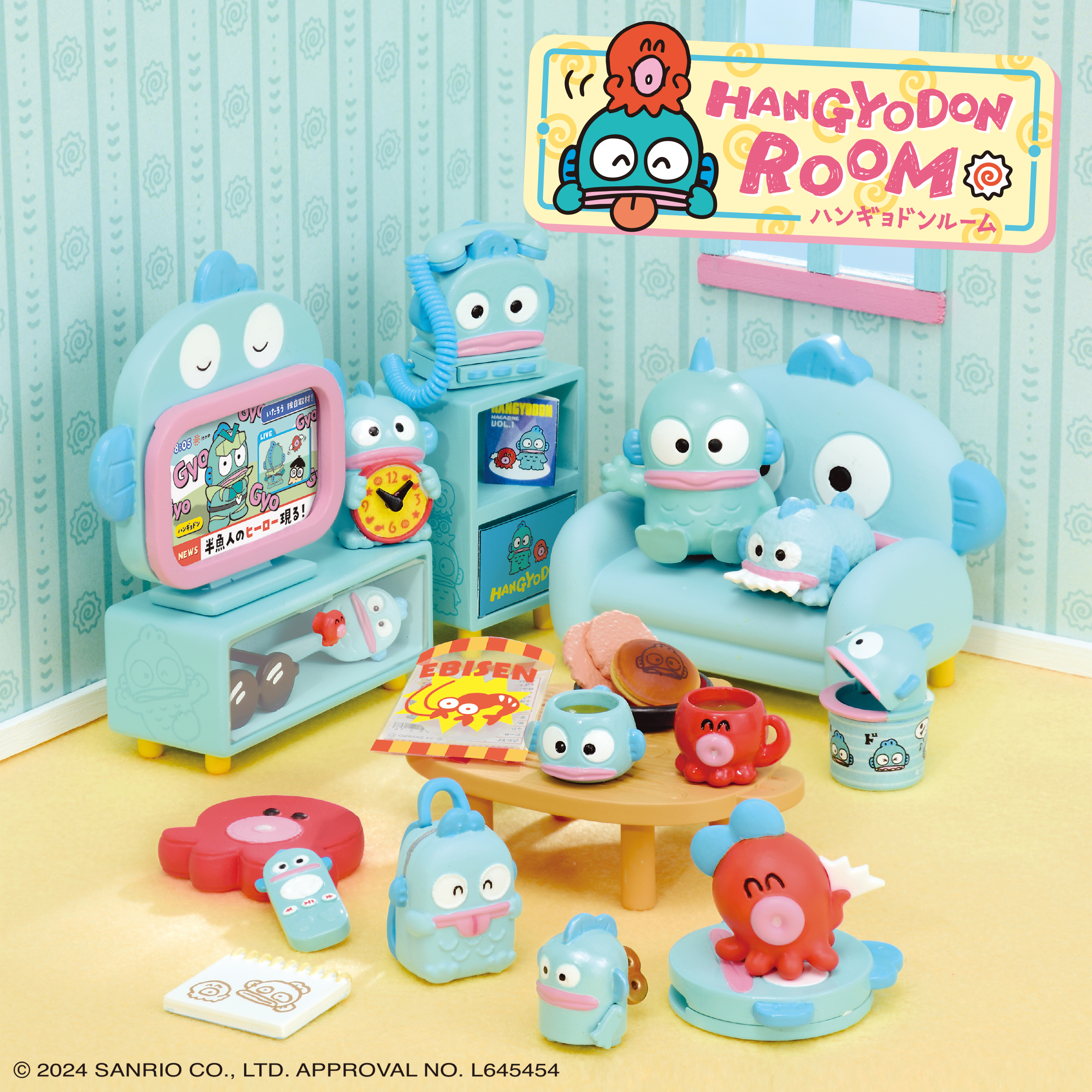 リーメント HANGYODON ROOM｜ハンギョドン💙グッズ情報
