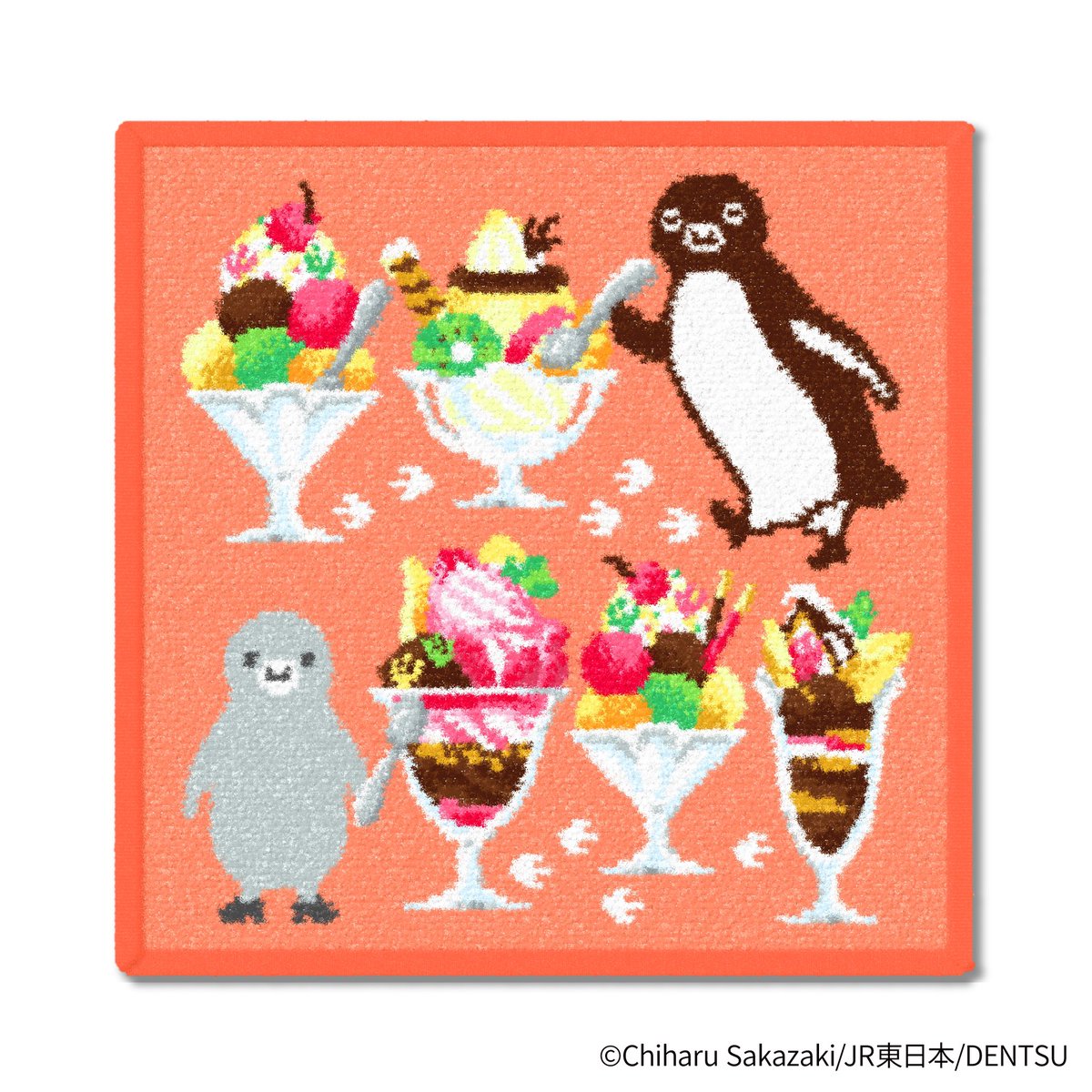 ラブラリーバイフェイラー 東京駅グランスタ店 GRANSTA MALL 限定商品