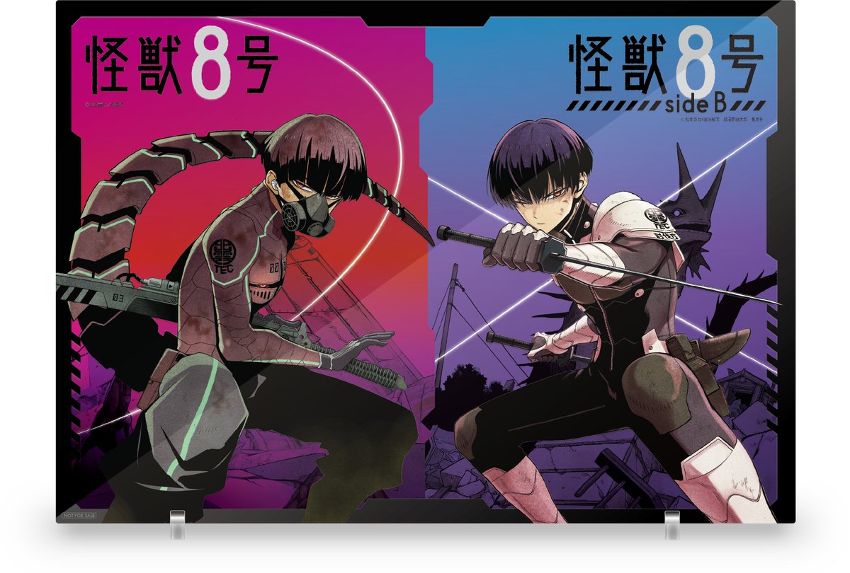 コミックス12巻＆スピンオフ1巻発売記念!!】 『#怪獣8号』12巻と