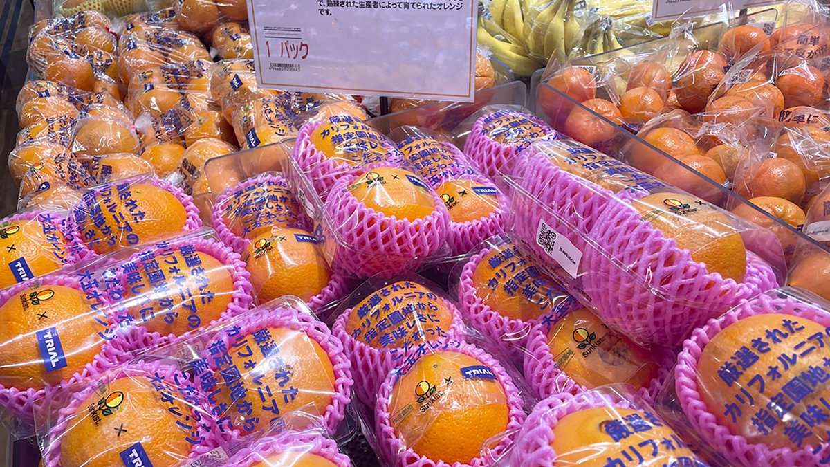 トライアル では、サンキストと提携し3種類のオレンジを展開🍊 おいし