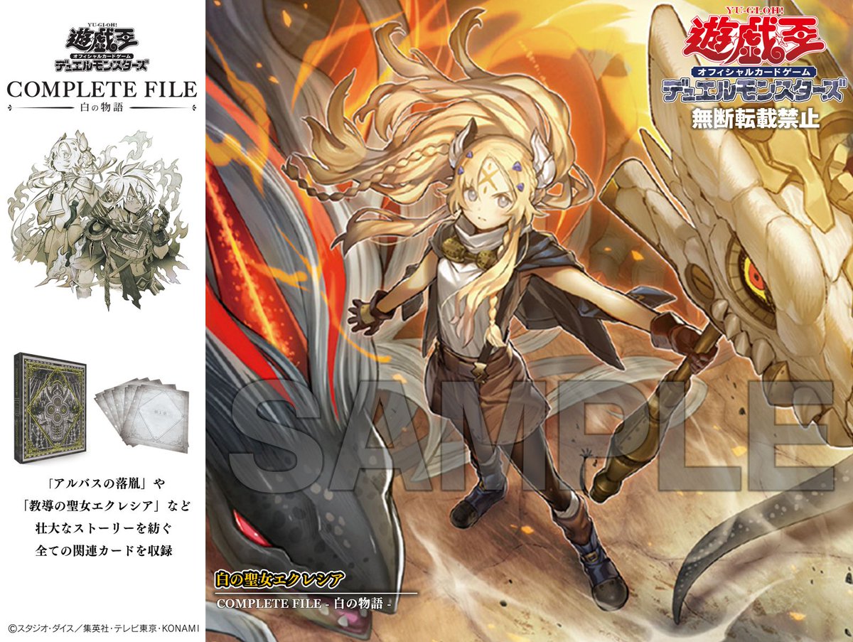 GNB0OpxbEAAkPhG.jpg?format=jpg