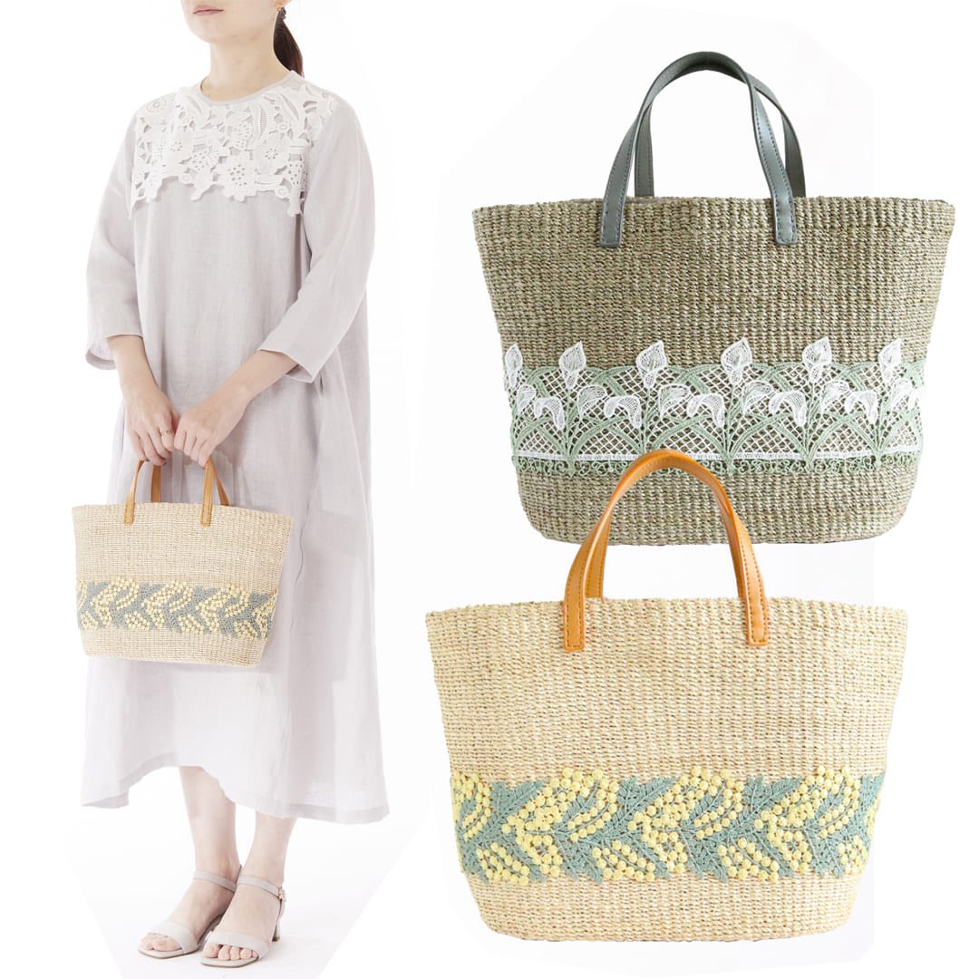 近沢レース　鈴蘭　かごバッグ　アバカかごバッグ／ラウンド 2025年完売品