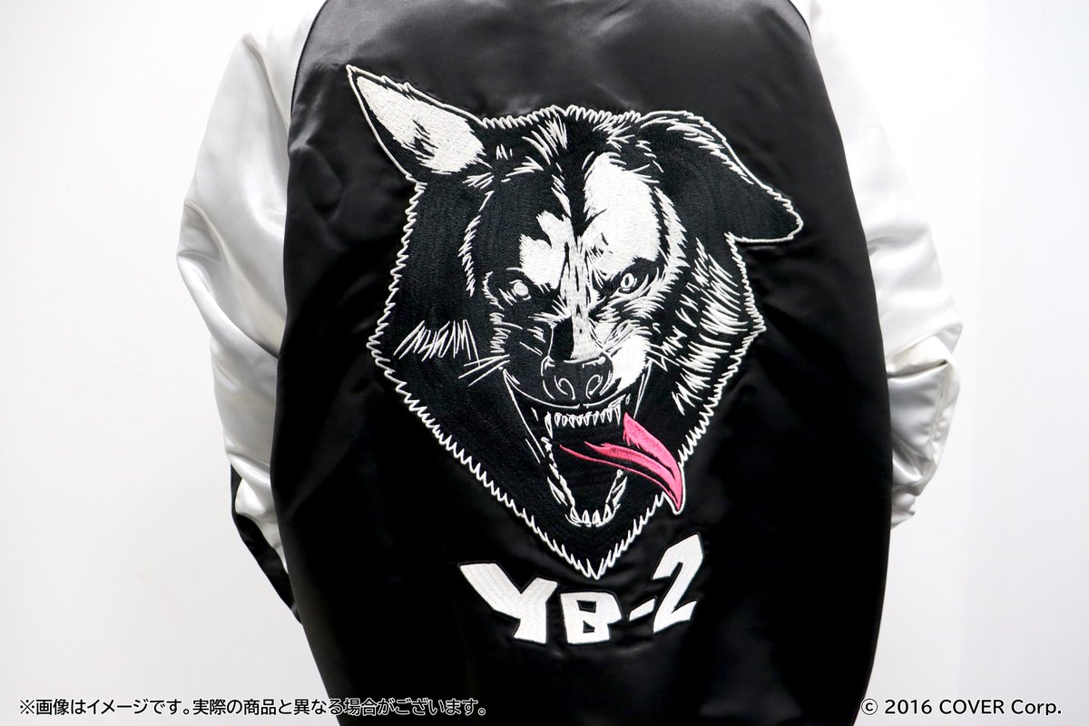 スカジャンの背面刺繍の画像ドーン！！！ 刺繍になってもしっかり