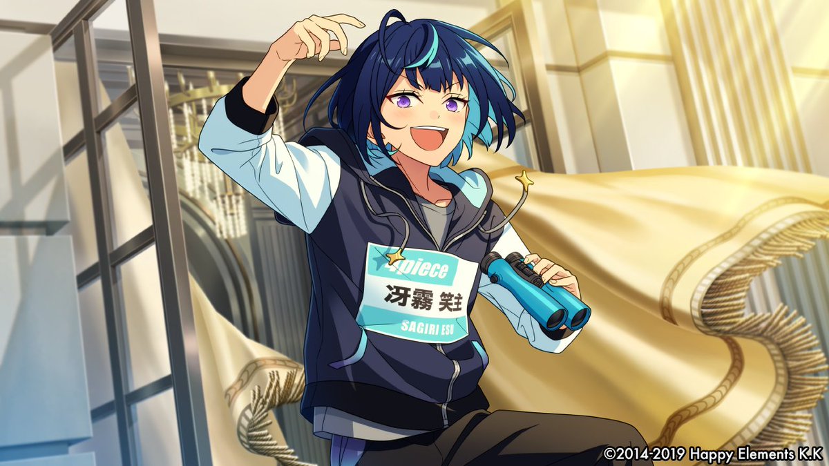 1/2)【📖メインストーリー公開📖】 「やってきました【4piece】！ 第一