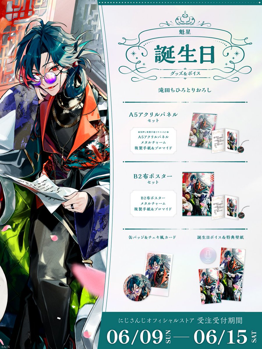 GPCVvesaEAAFJbn.jpg?format=jpg