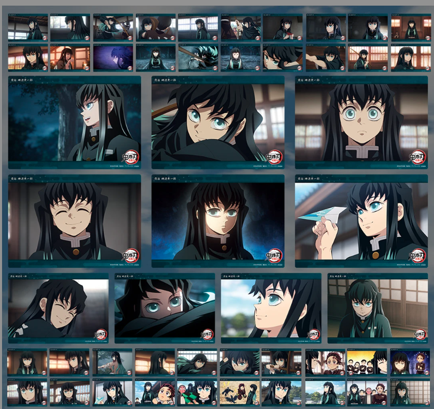 鬼滅の刃 場面写ブロマイドくじ 柱稽古 第四話 コンプリート17枚セット