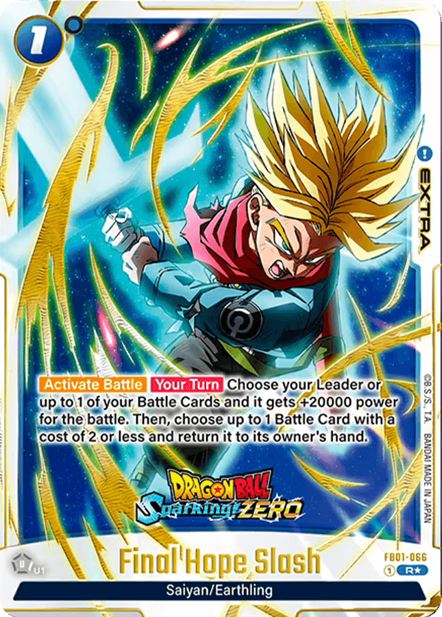 Dragon Ball Sparking ZERO Exclusive Cards - 3 playable cards +1