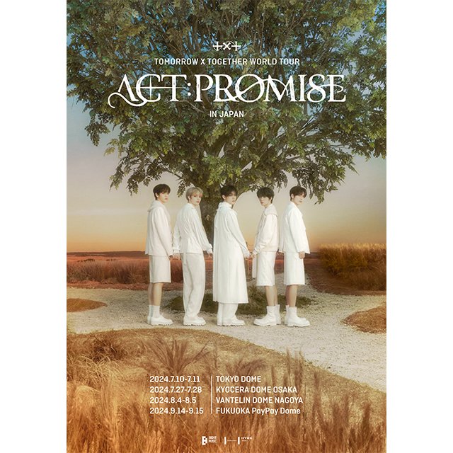 日本で初となるドームツアー 『TOMORROW X TOGETHER WORLD TOUR ＜ACT