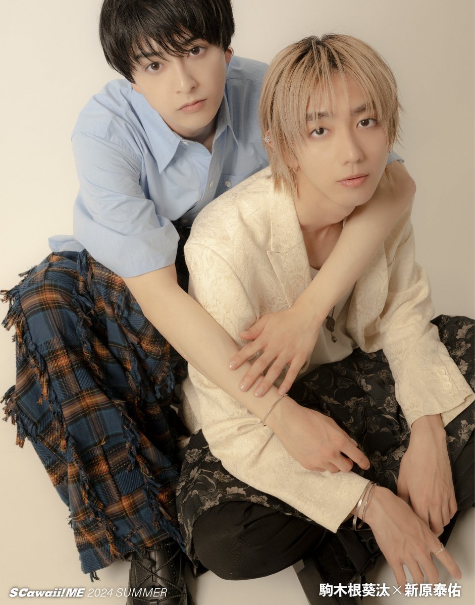 📣#駒木根葵汰 ＃新原泰佑 アザーカット公開📣 7月9日（火）発売 『S