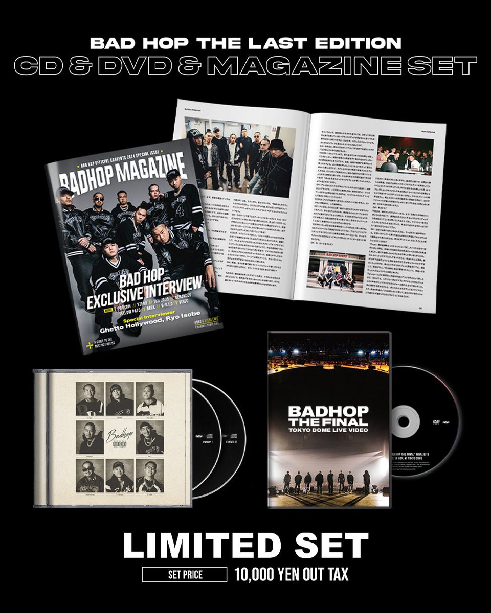 ⚠️BAD HOP THE LAST EDITION LIMITED SET⚠️ [価格] ¥10,000