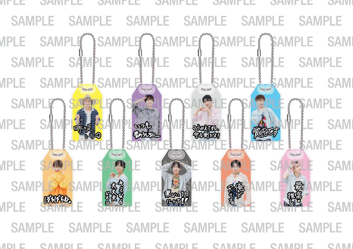 📣11th Single 特典絵柄解禁！ CD各形態にメンバーソロの3個セットが