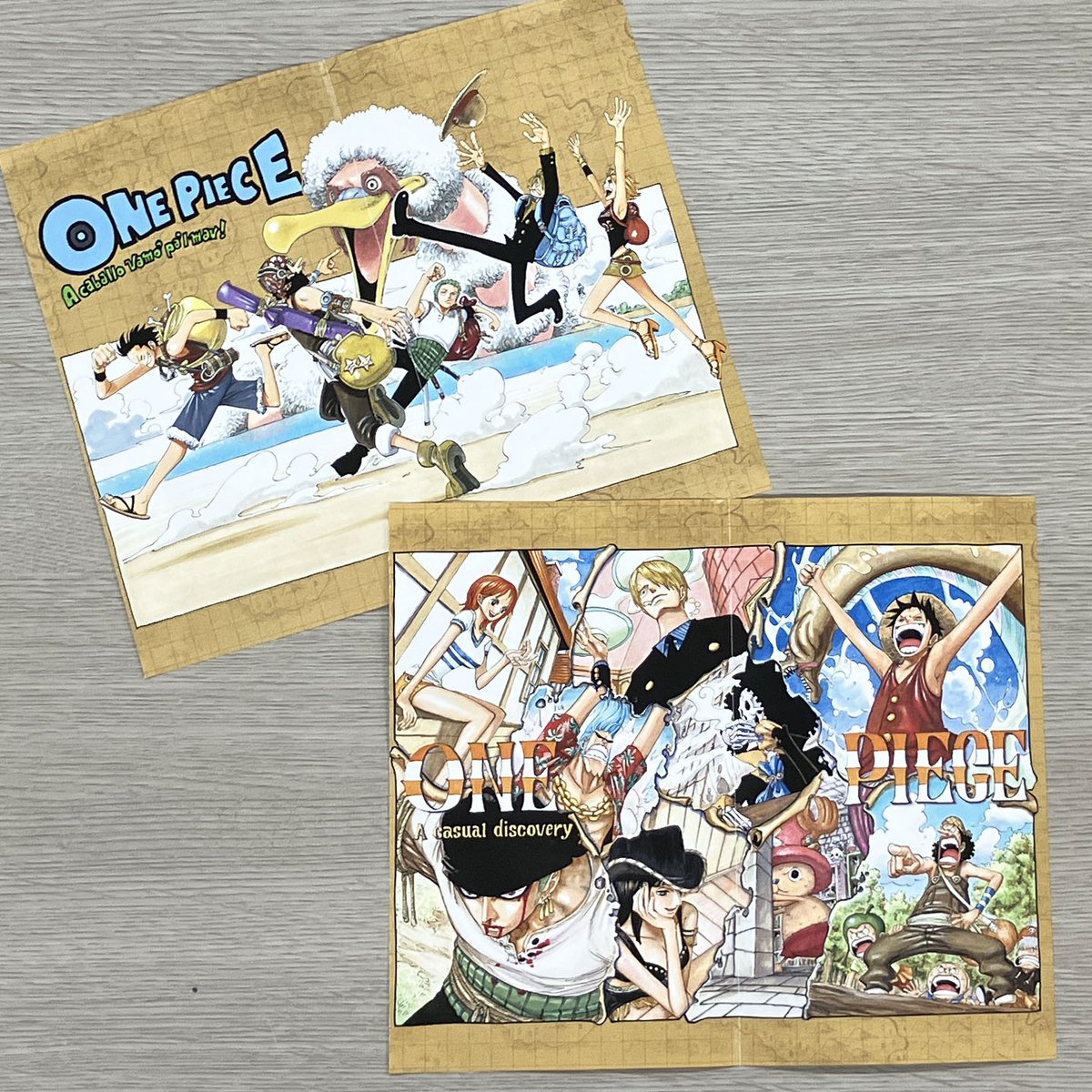 明後日7月4日(木)に発売される JUMP キャラクター REMIX 『ONE PIECE