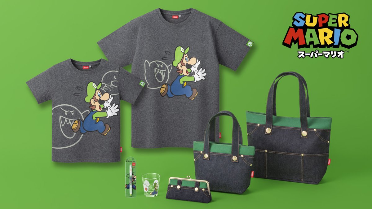 もはや真夏のマリオと猫のオデッセイパック〜 もはや真夏のマリオと猫