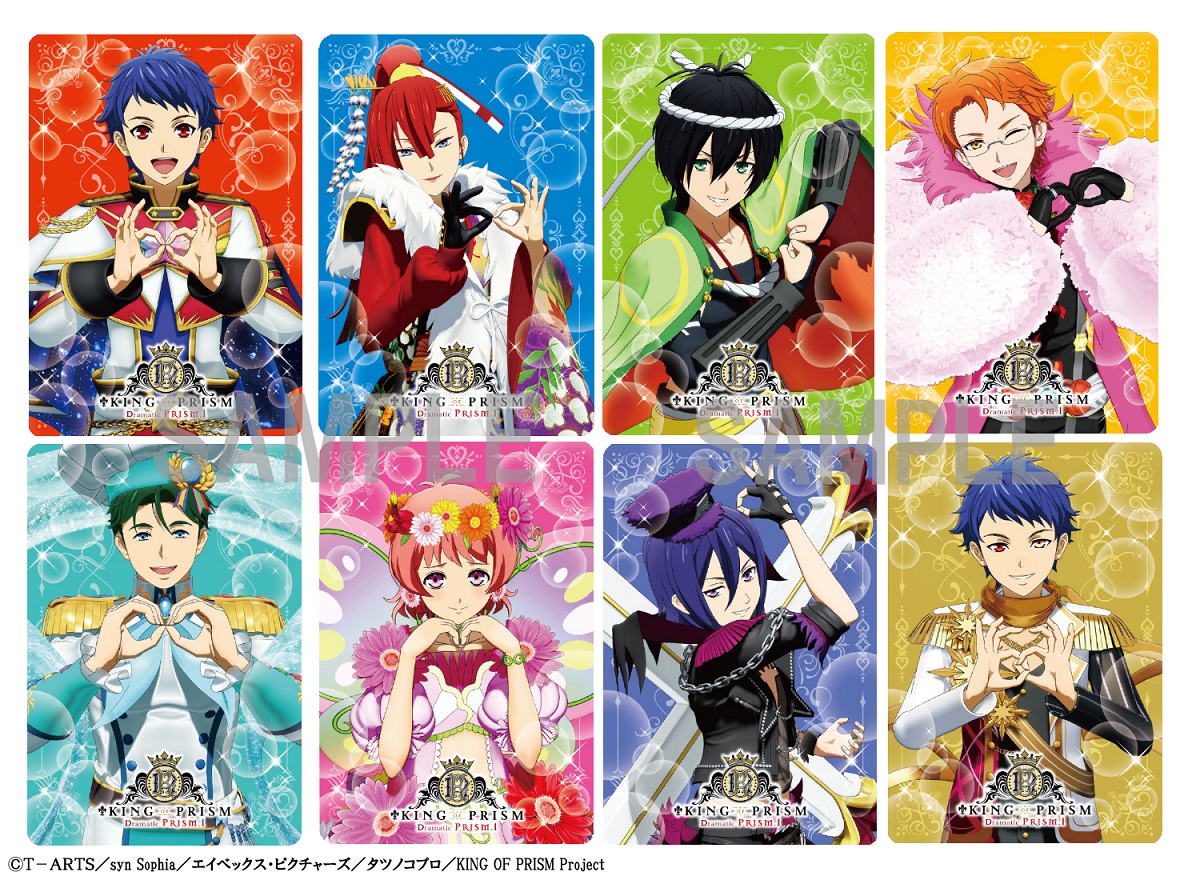 ◤📢ムビチケ第2弾発売中📢◢ 💭特典:8周年記念み～んなの∞ラブ