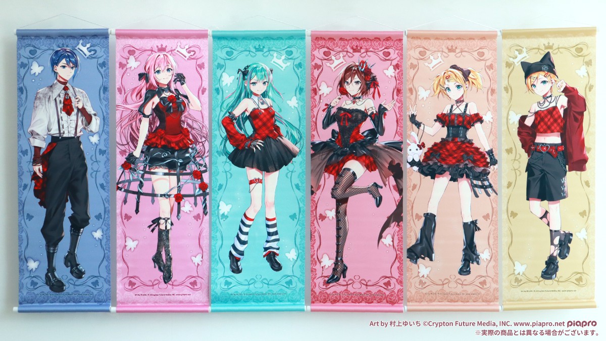 MEIKO 20th Anniversary」 🎤🎹楽天コレクションサンプル写真公開