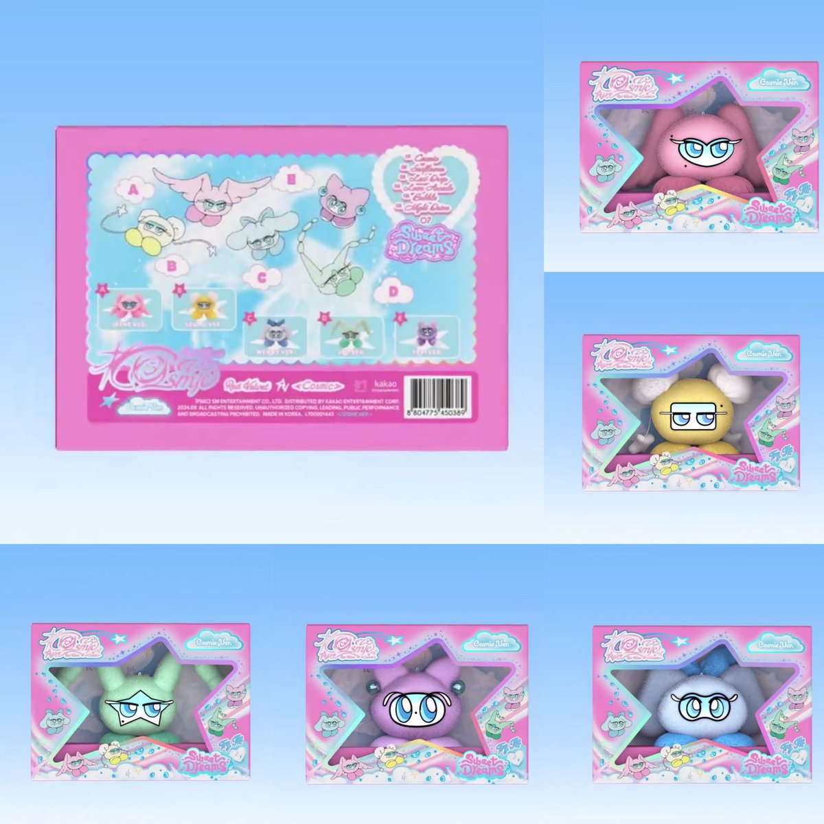 Red Velvet 「Cosmic」 Qoo10＆楽天で予約開始🌟 ✓Cosmie Ver