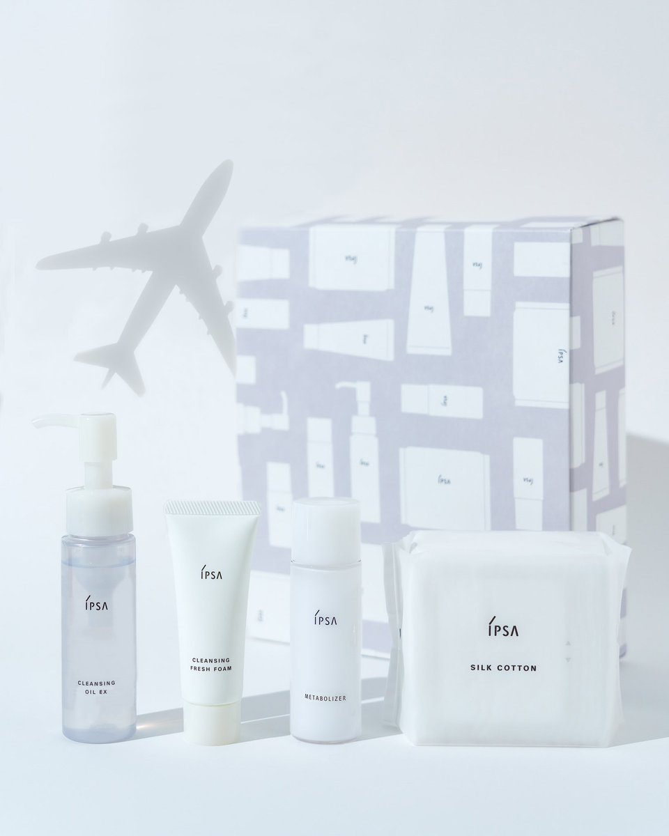 旅行におすすめ 2種のトライアルキット】 持ち運びや、お試しに