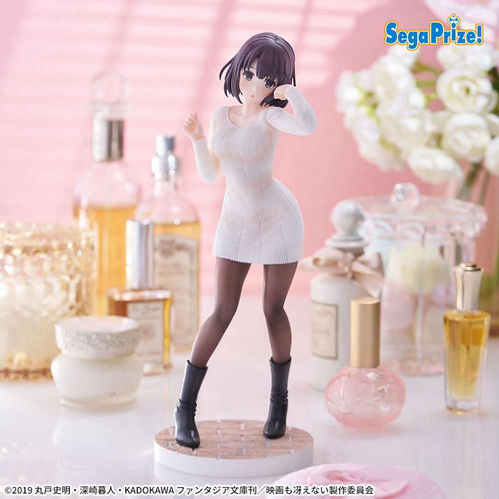 プライズ】 『冴えない彼女の育てかた Fine』から「加藤恵」の