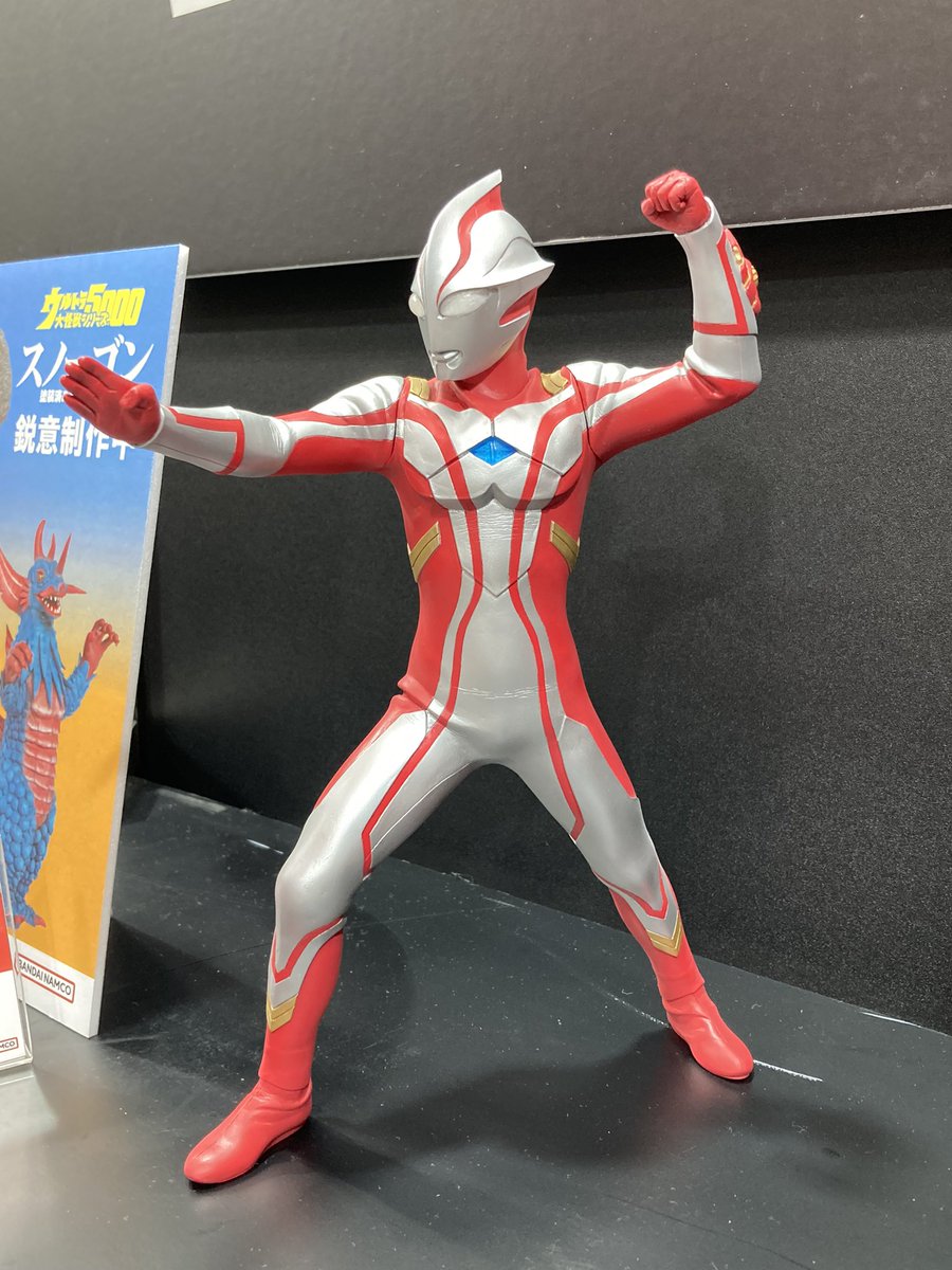 WF2024S展示品紹介】 大怪獣シリーズ ULTRA NEW GENERATION