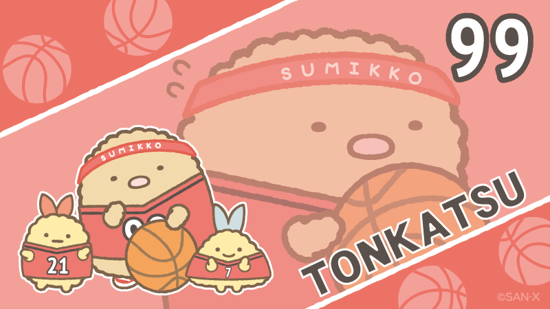 キャラ紹介③ とんかつ 背番号99 とんかつのはじっこ。おにく1％、し