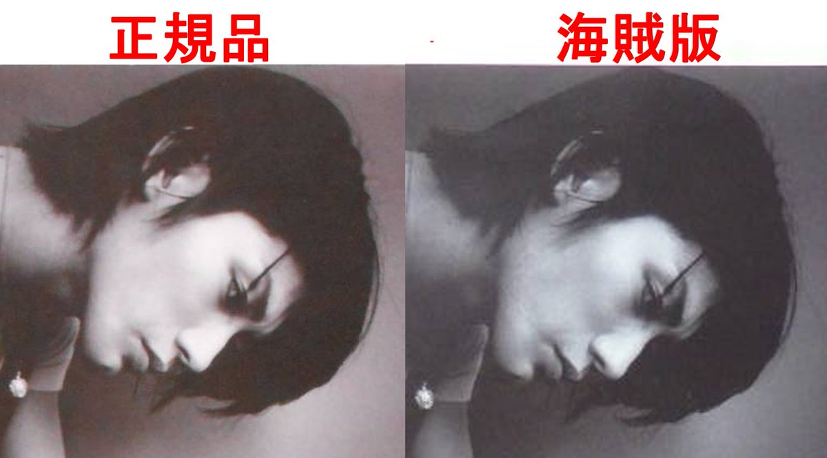 三浦春馬 20th anniversary HARUMA MIURA Amazon | 20TH ANNIVERSARY