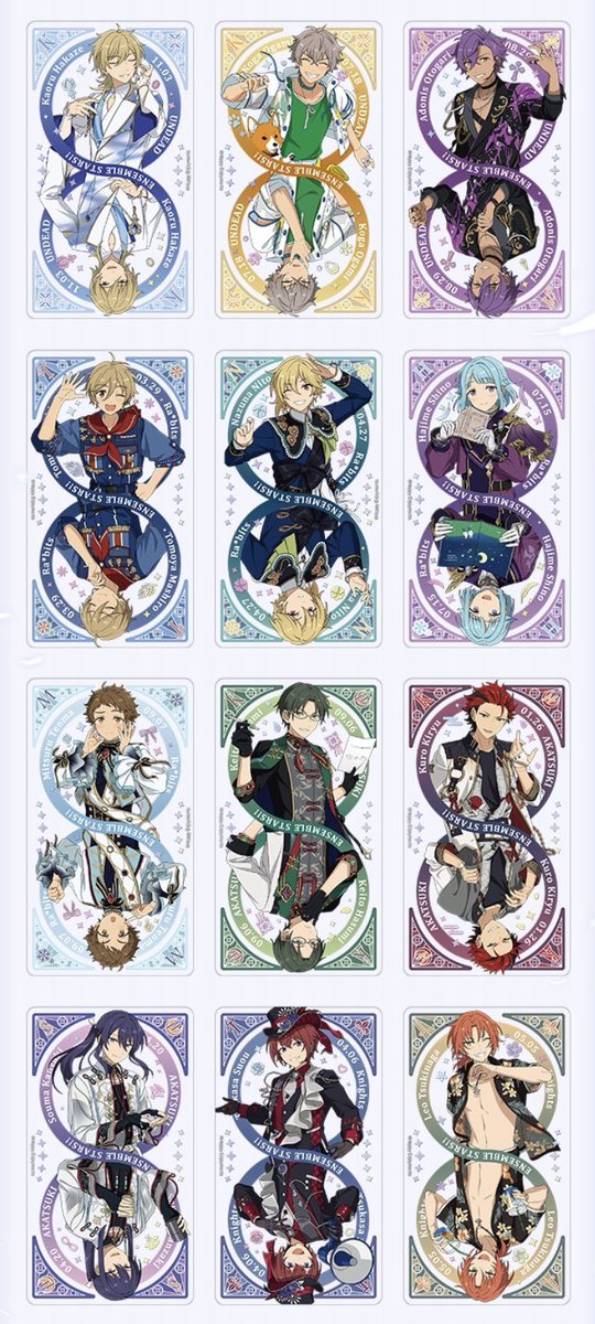 あんスタ 中国 綻放クリアカード 第三弾 全絵柄公開 8月2日10時(中国