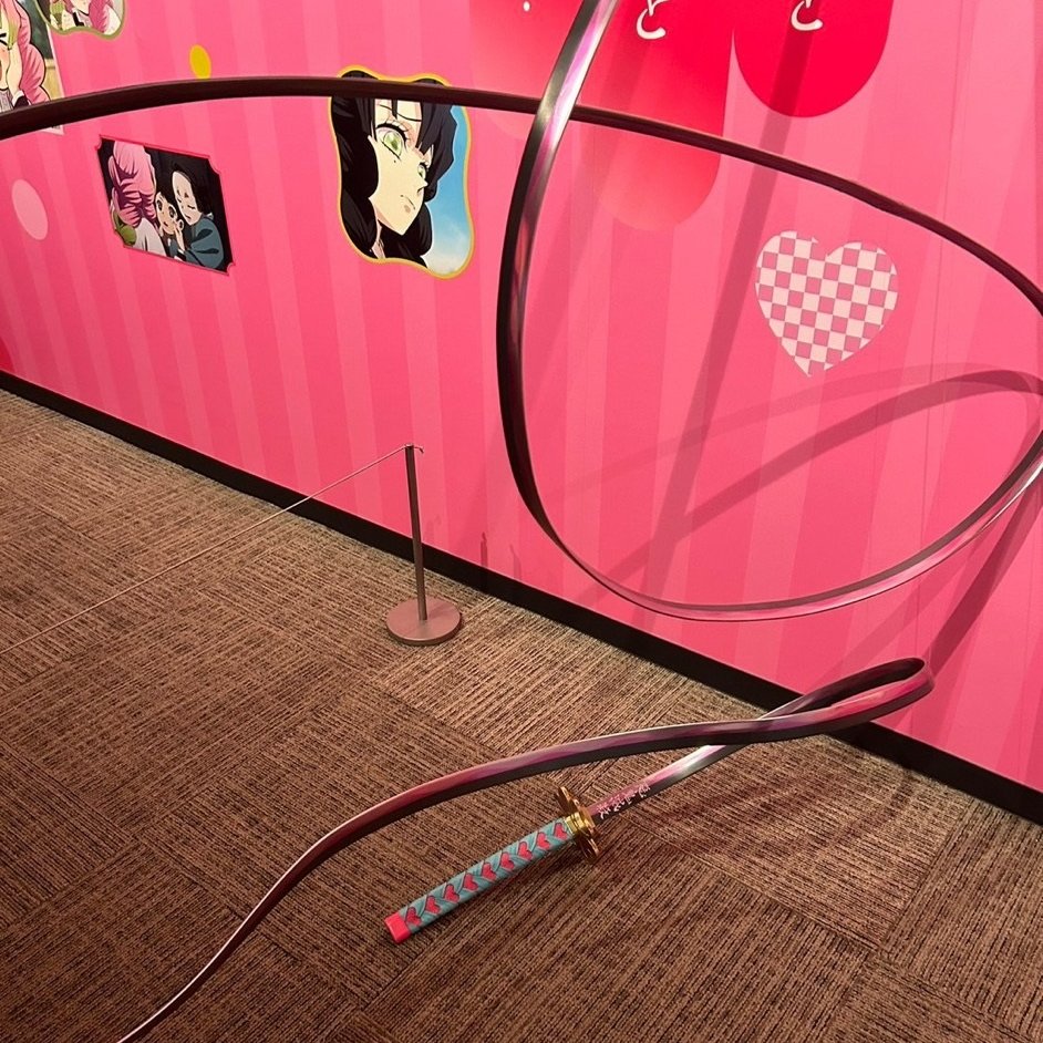 8月14日まで #全集中展】 ただいま東京会場開催中です。 公式サイト