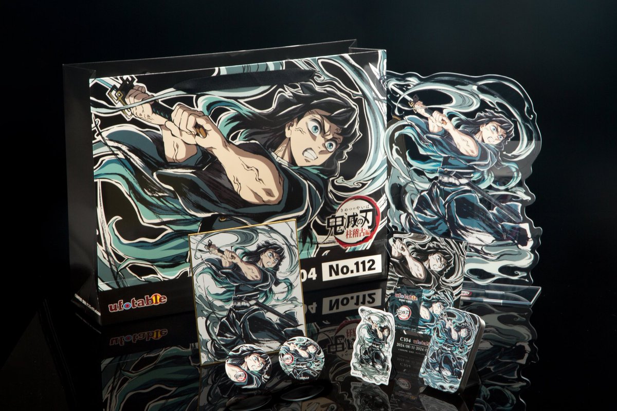 鬼滅の刃 モクテル ロト 缶バッジ 時透無一郎 4個 時透