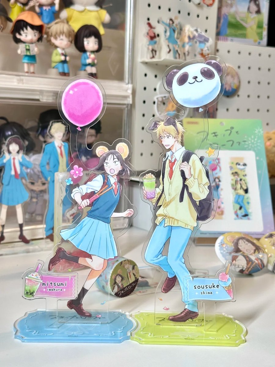 楽一番 楽一番 楽一番専用 Shigeyachanさま専用 ZX｜製品紹介｜YASAKA