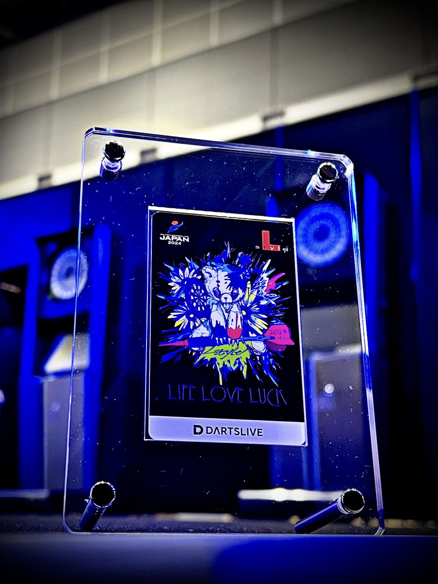 Dart Bear｜ダートベア テーマ&エフェクトはこちら✨ 2024 L-style