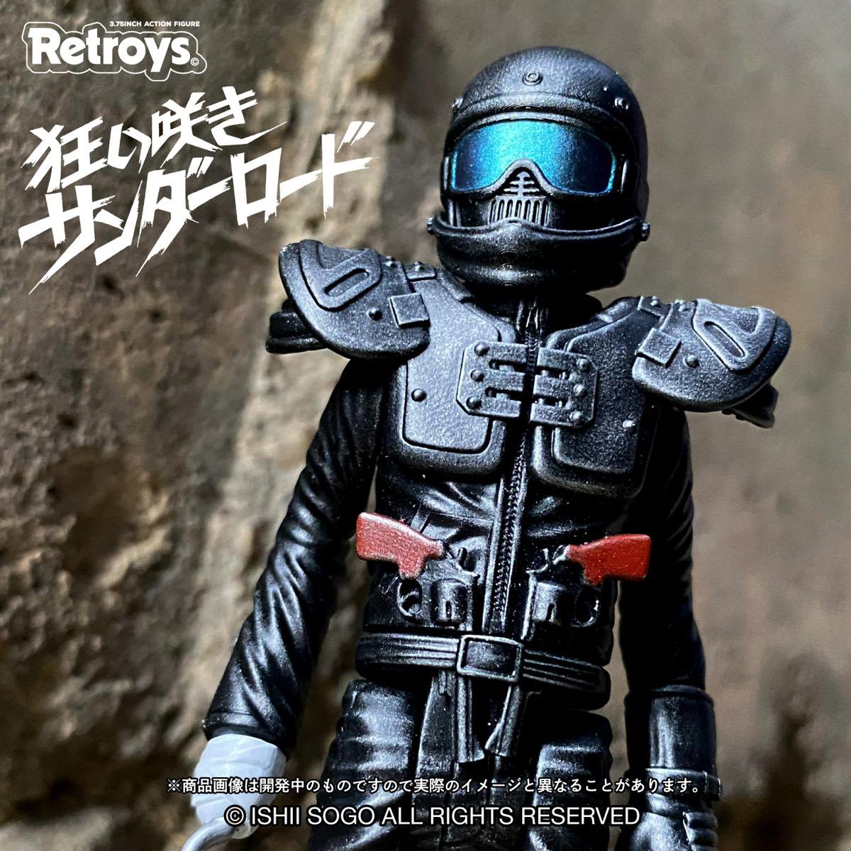 Retroys狂い咲きサンダーロードフィギュア発売延期のお知らせ。8月下旬