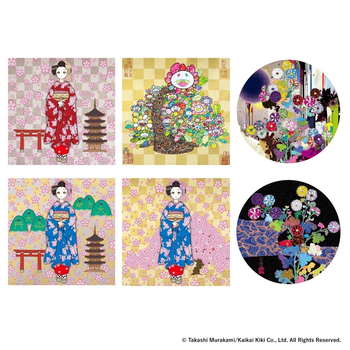 新作ポスター抽選販売のお知らせ／ 「村上隆 もののけ 京都」新作