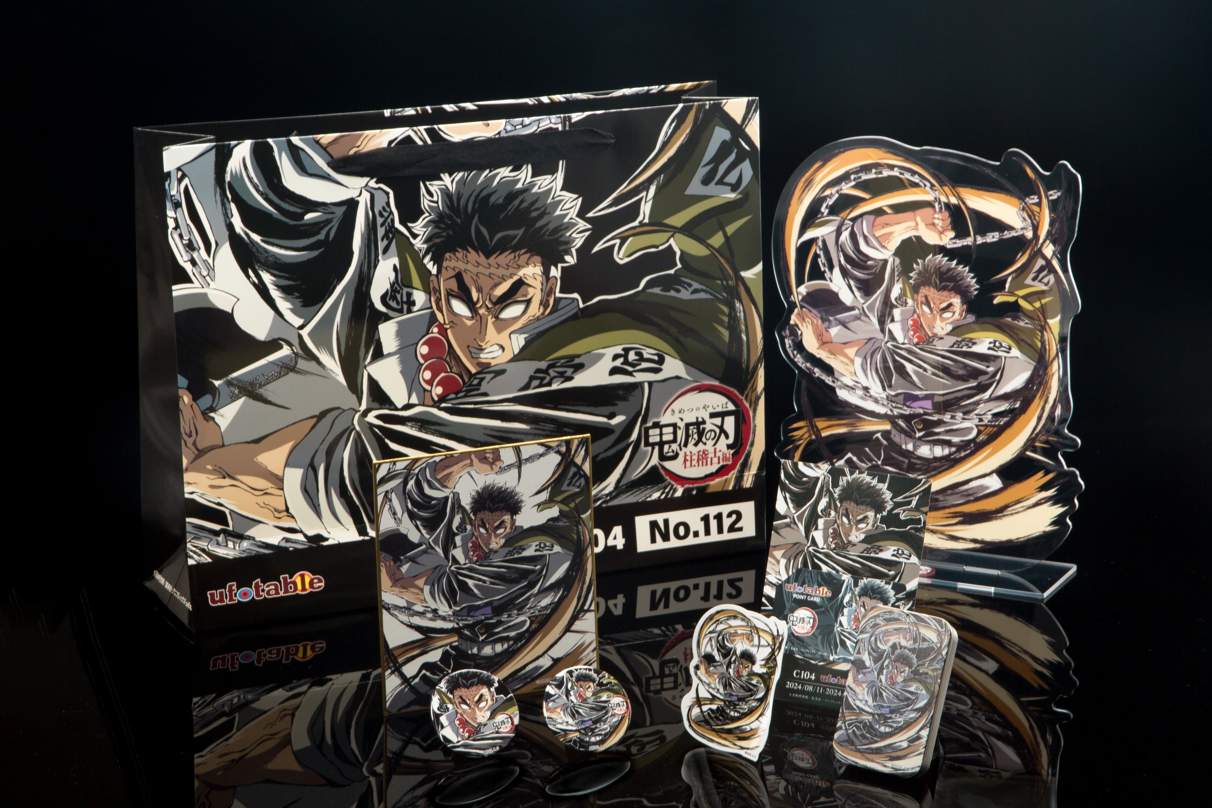 全5種セット】アニメ 鬼滅の刃 柱稽古編 円盤 特典 描き下ろし 色紙 全