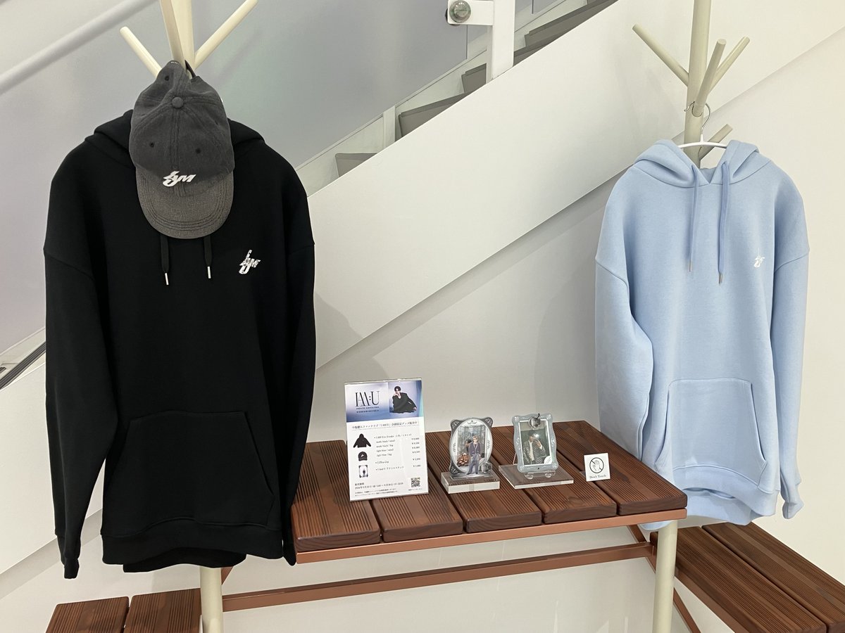 中島健人ファンクラブ「I AM:U」限定グッズ】 ファミクラストア