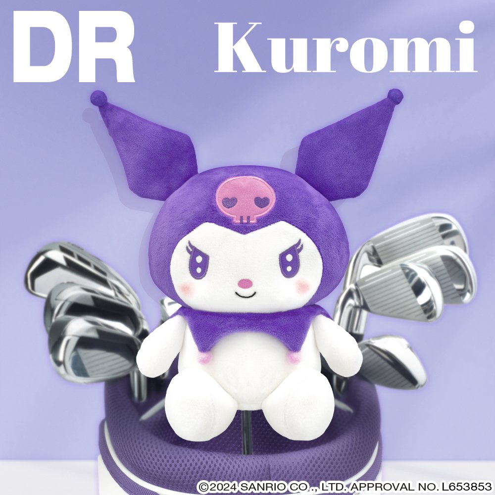 pream サンリオ くま 作家 テディベア ハンドメンド ぬいぐるみ