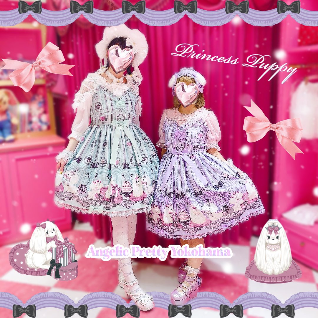 👑🐩Princess Puppy🐩👑 キュートなマルチーズたちが可愛らしい新作