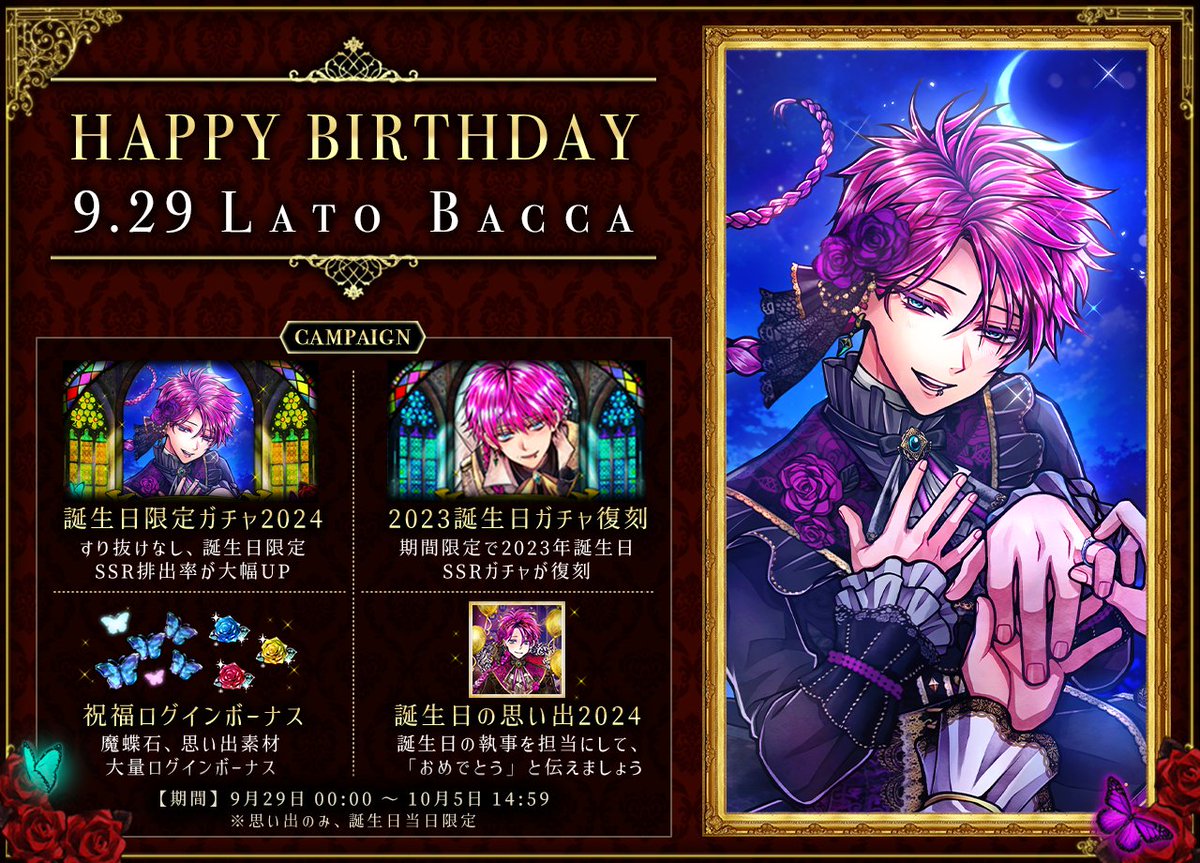 GYNEyU_akAAO8FU.jpg?format=jpg