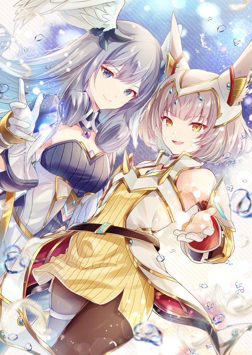 GYfA5cPaoAAw8on.jpg?format=jpg