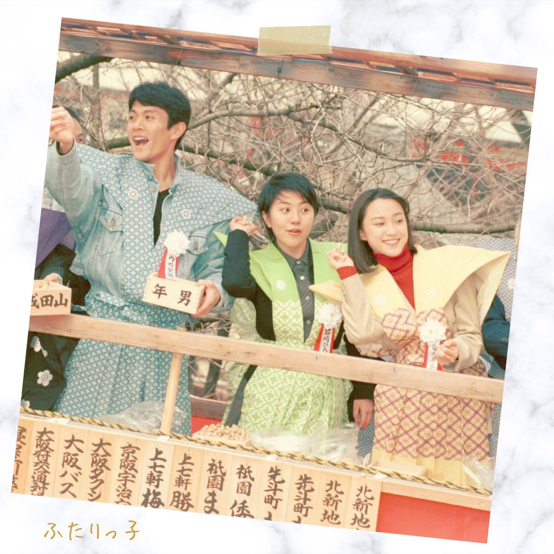 今日、菊池麻衣子さんのニュースを見て… ああああ、懐かしいなあ