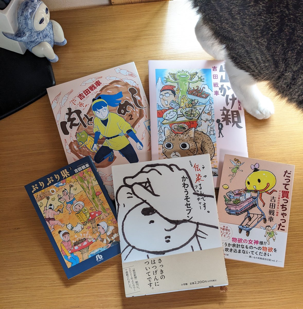 GYxUJVhbQAEgNn_.jpg?format=jpg