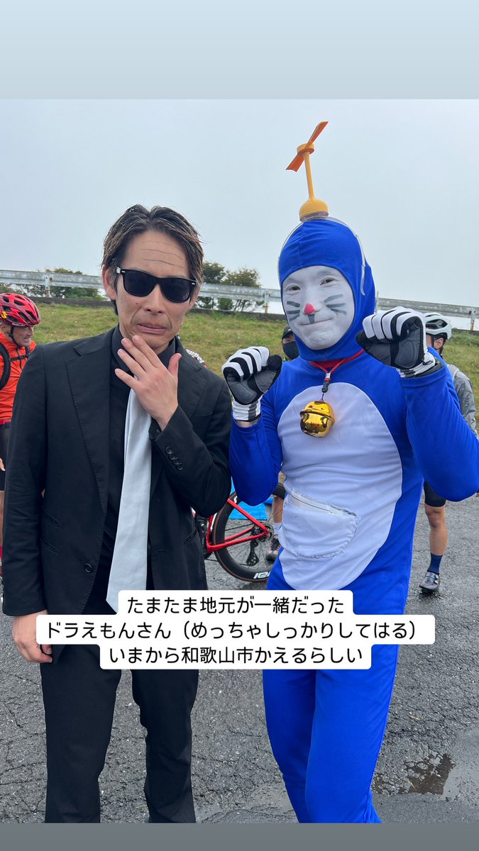 サングラスかけてるとほぼ舘ひろしさんですね🕶️