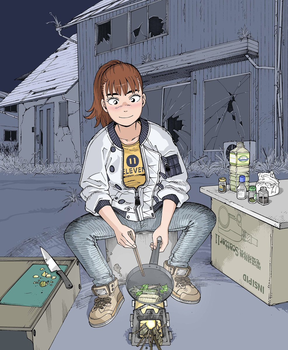 10月22日 「天国大魔境」の11巻出ます。 よろしくお願いします。 今月