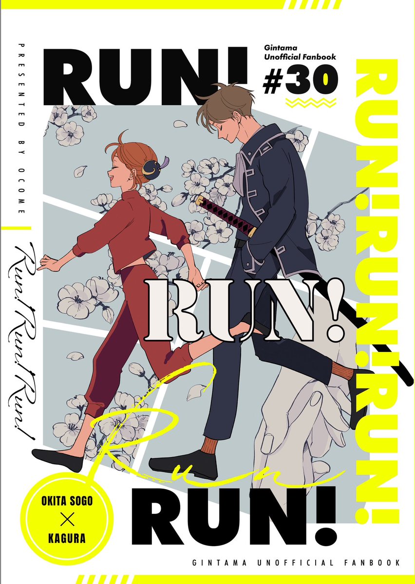 ﾁｬﾝﾁ (@8s8spuco) / Posts / X