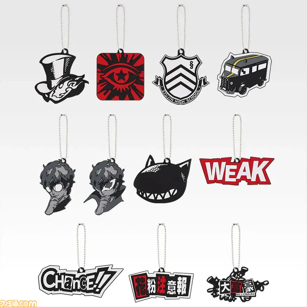 ペルソナ5 ザ・ロイヤル』の一番くじが本日（1/31）発売。ラストワン賞