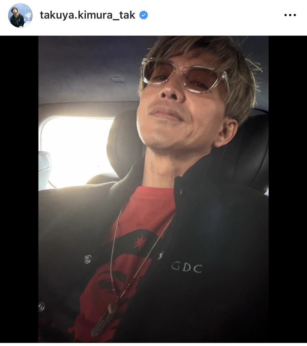 木村さんインスタ更新。 今日のTシャツはGDCとHYSTERIC GLAMOURコラボ