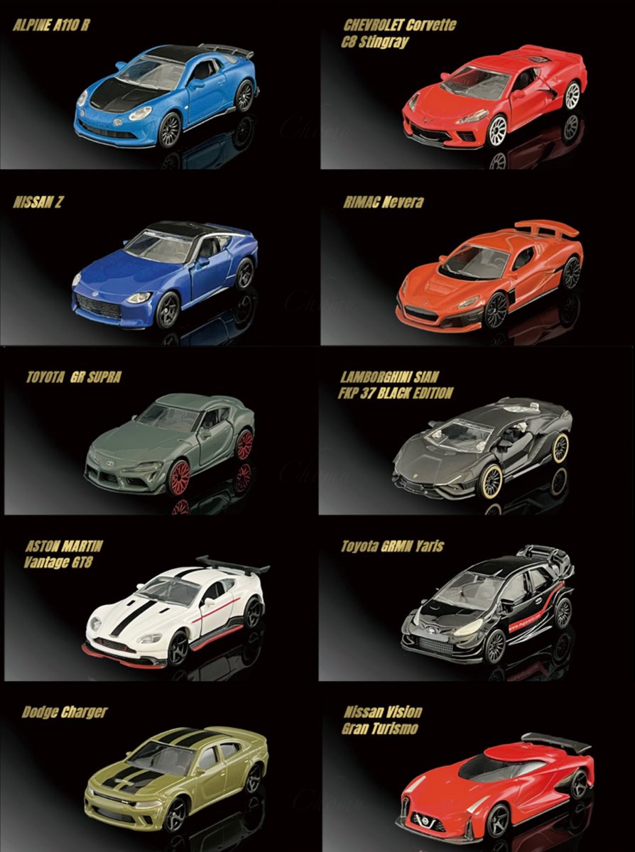 majorette(マジョレット)】☆2026年2月発売予定☆『SPORTS TYPE