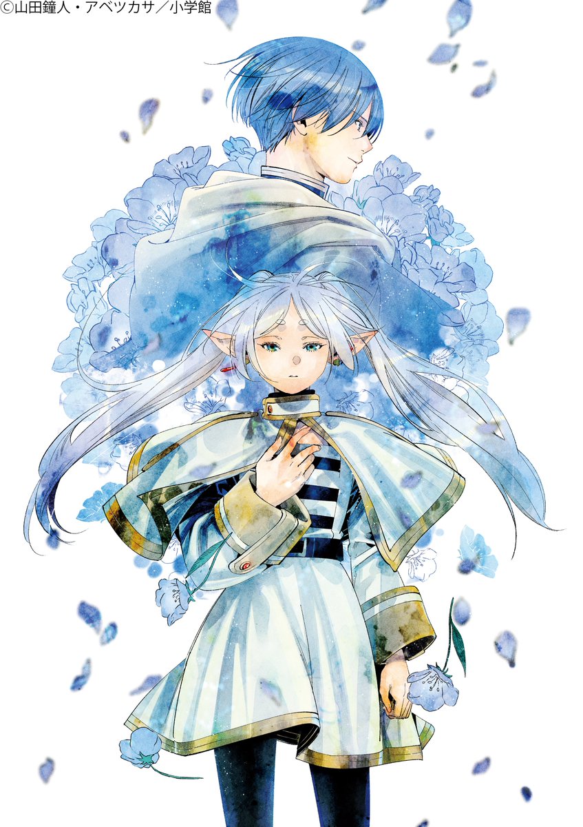 シリアルナンバー2桁 第四弾「師弟」A4サイズ 葬送のフリーレン複製原画