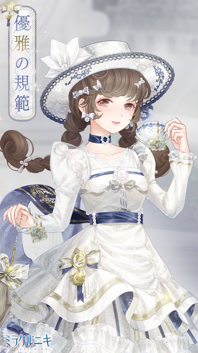 優雅の規範』 いつでもどこでも、事件が起こればロッティとポノは