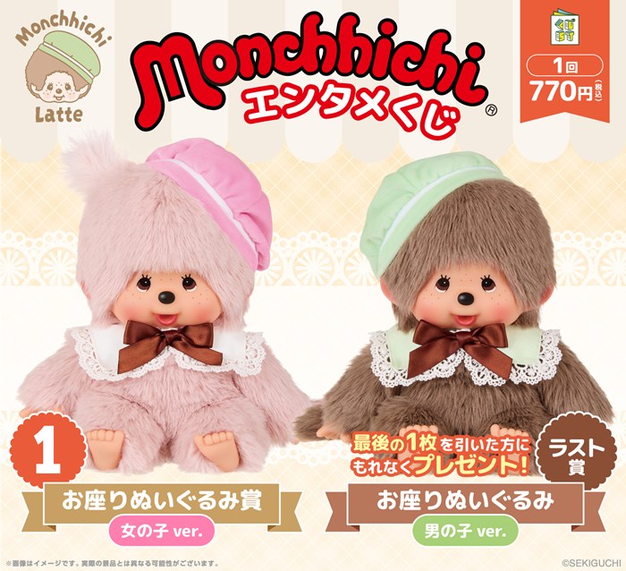 これ引きたいんだけど近くに引けるところがない😭